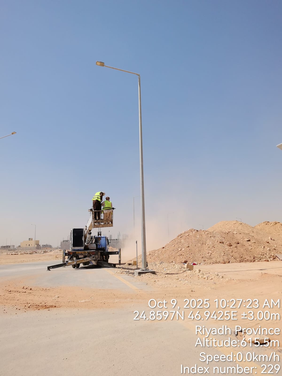 إنارة الشوارع